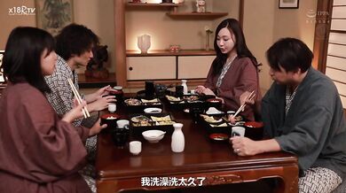 【中文字幕】妻には口が裂けても言えません、義母さんを孕ませてしまったなんて…。-1泊2日の温泉旅行で、我を忘れて中出ししまくった僕。